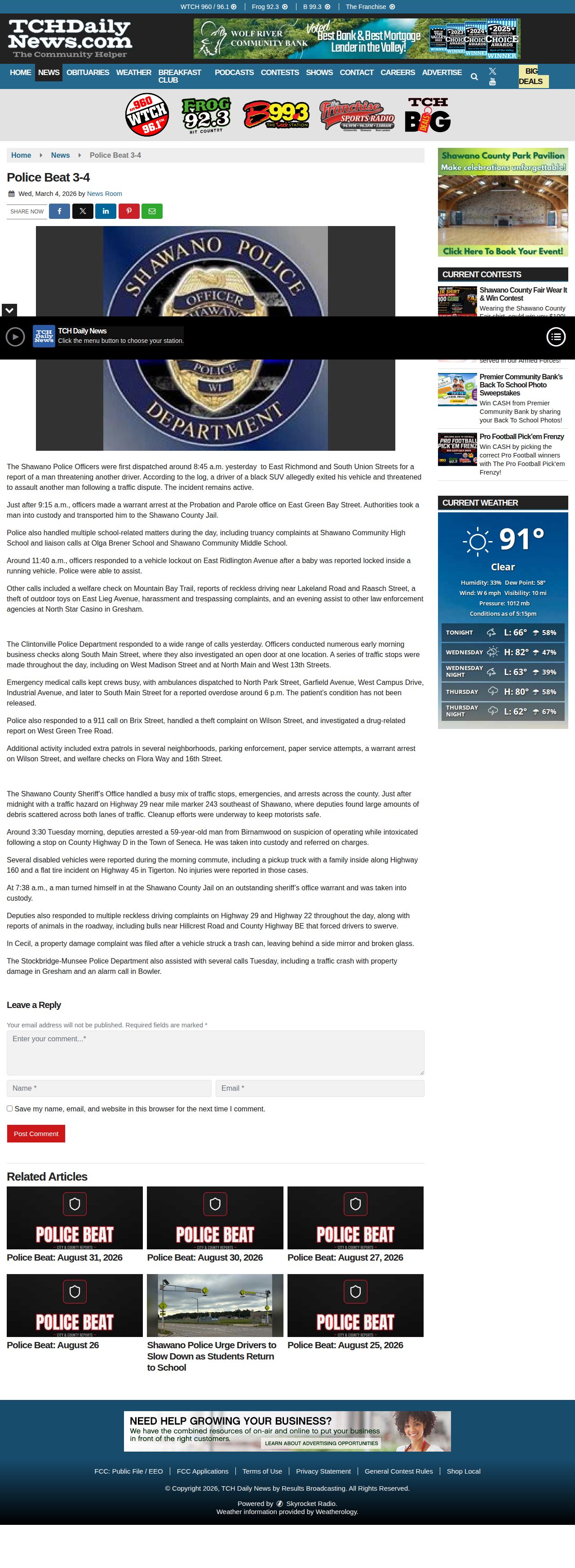 Shawano County local police-beat arrest news page